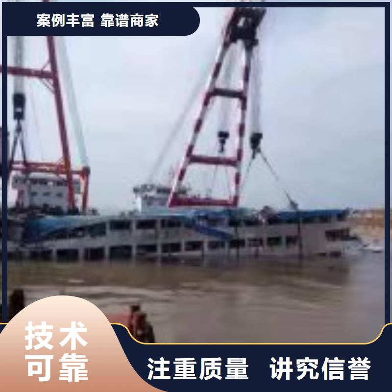 有水安装闸门口碑-东泓潜水工程公司