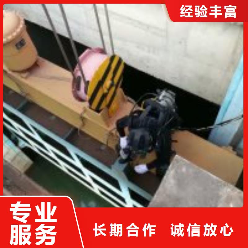 拼装打捞船,水下设施建设价格低于同行