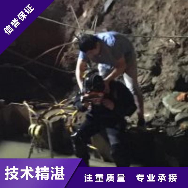 淮北|亳州|巢湖|安庆拼装打捞船潜水作业施工先进的技术公司