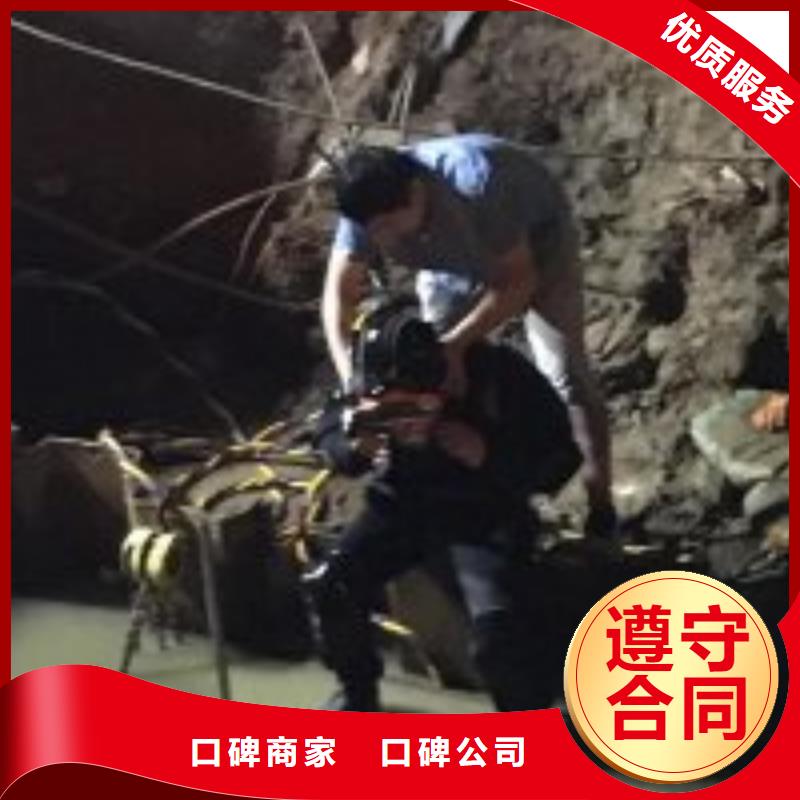 【拼装打捞船】_潜水作业施工一对一服务