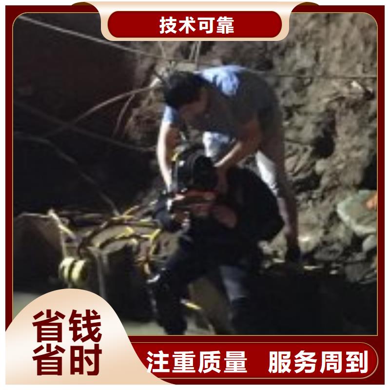 拼装打捞船从业经验丰富