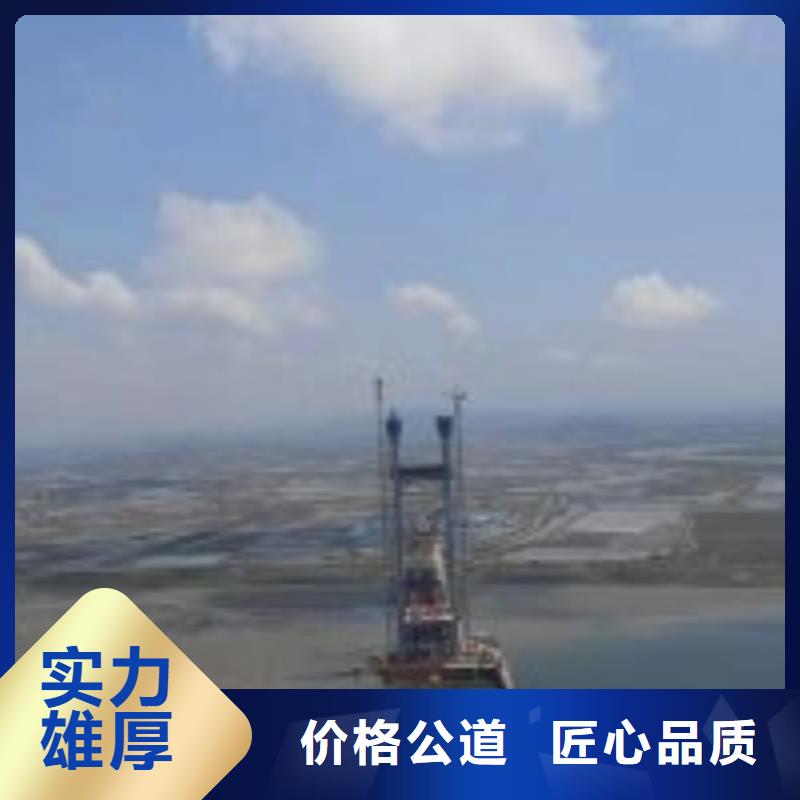 【拼装打捞船】-堤防工程施工信誉良好 东泓潜水工程公司(兰州市分公司)
