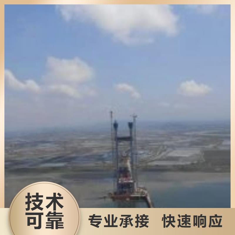 拼裝打撈船2025公司