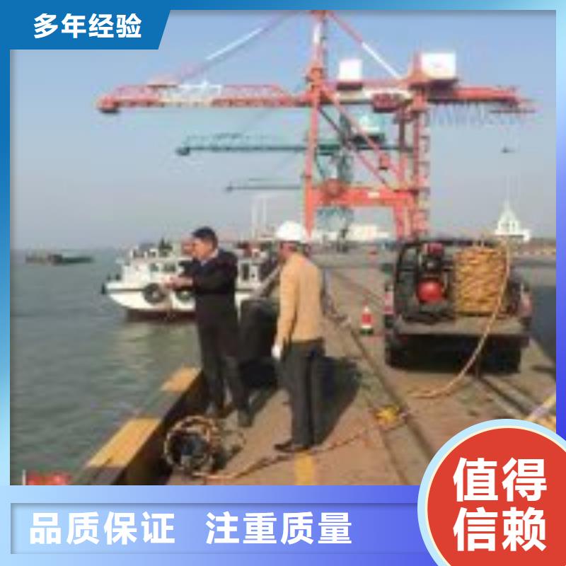 拼装打捞船明码标价