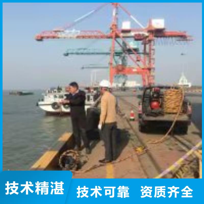  拼装打捞船团队