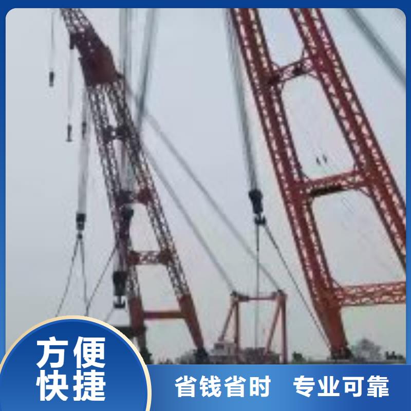 拼装打捞船省钱省时