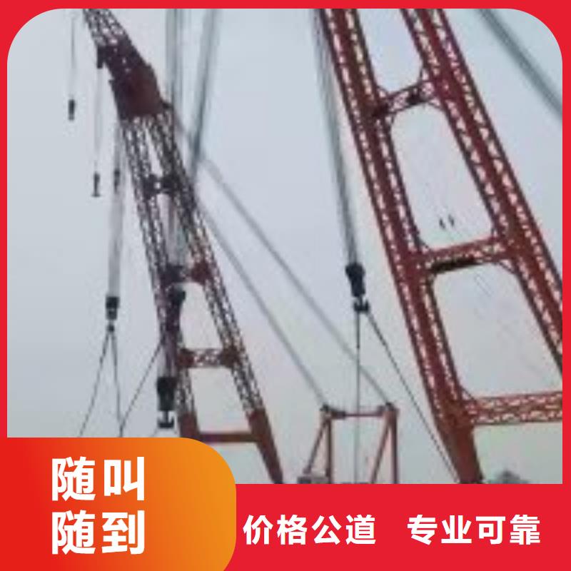 屯昌县吊机船出租经验丰富