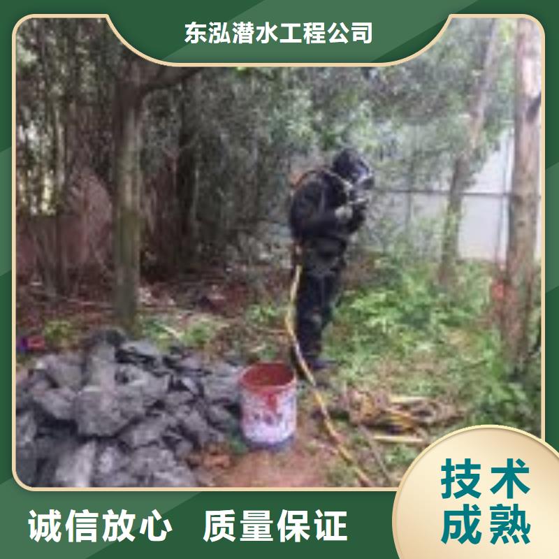 专业水上平台拆除公司-专业水上平台拆除公司来电咨询