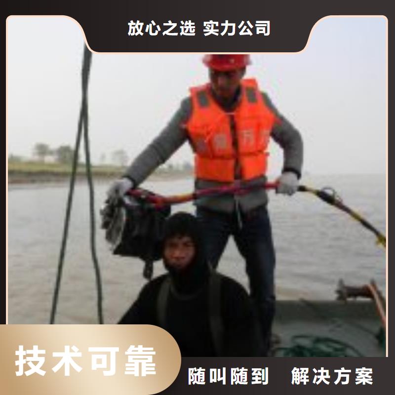 买带水堵漏方法必看-价格低