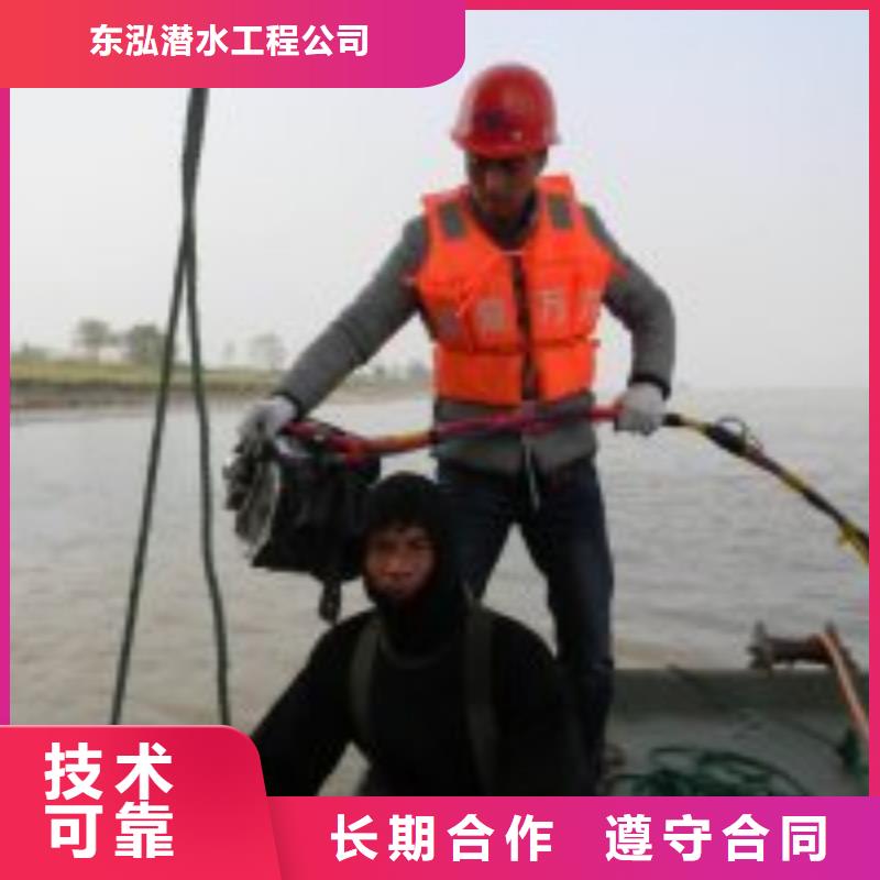 供应排污栅维修_品牌厂家