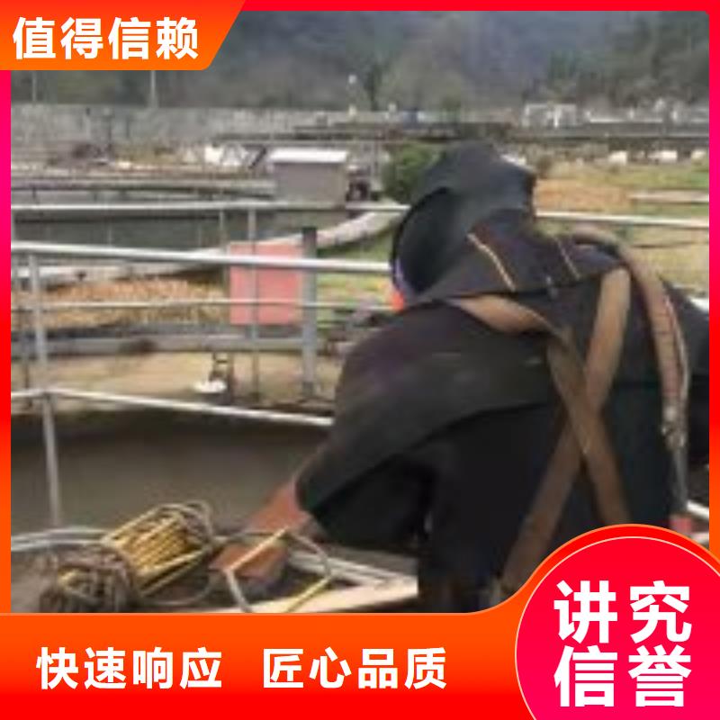 【拼装打捞船】 水下设施建设解决方案-东泓潜水工程公司(汕尾市分公司)