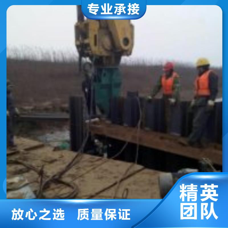 拼装打捞船水下混凝土浇筑加固欢迎询价覆盖范围含|佛坪|汉台|安康|榆林|西安|商洛|铜川|咸阳|延安