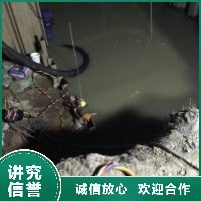 拼裝打撈船水下爆破團隊實力強有保證