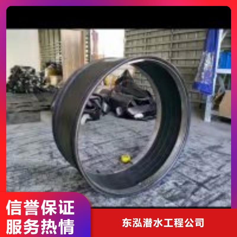水下打捞、水下切割【 拼装打捞船-水下设施建设解决方案】-企业旺旺