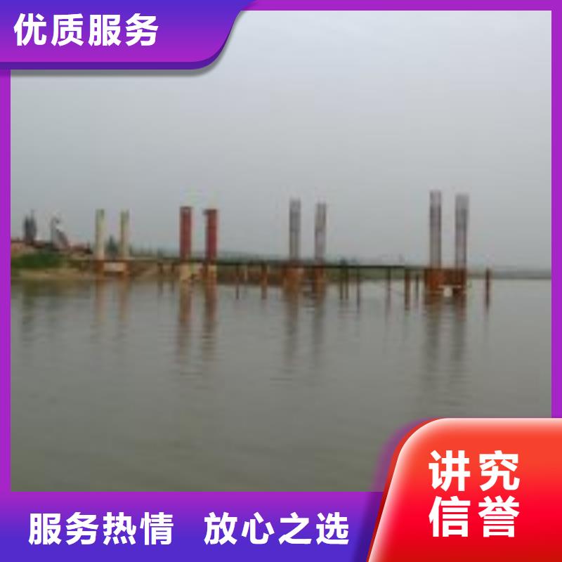 拼裝打撈船2025公司