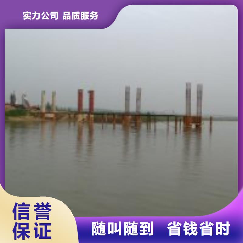 拼装打捞船,水下切割放心之选