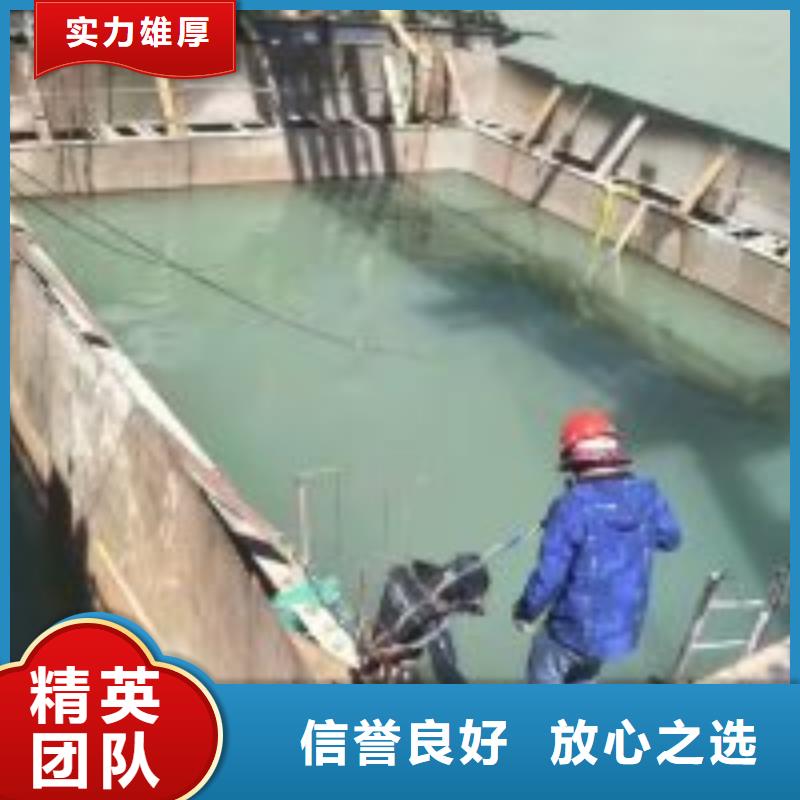 桥墩带水加固2025已更新（施工/速度）水下清障