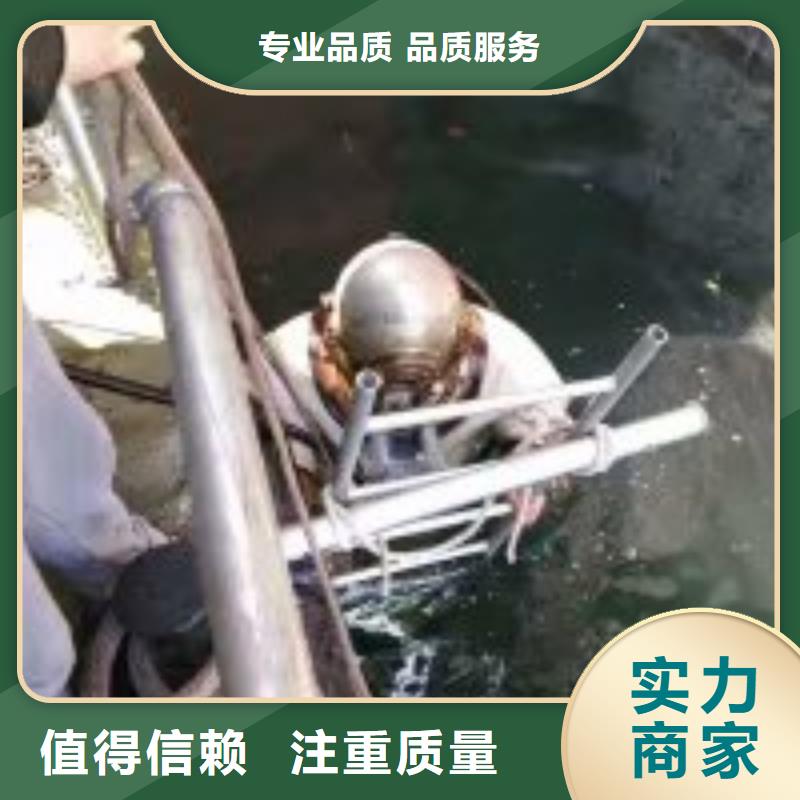 【拼装打捞船-沉井制作工程价格低于同行】|玉树|海北|海西|黄南厂家