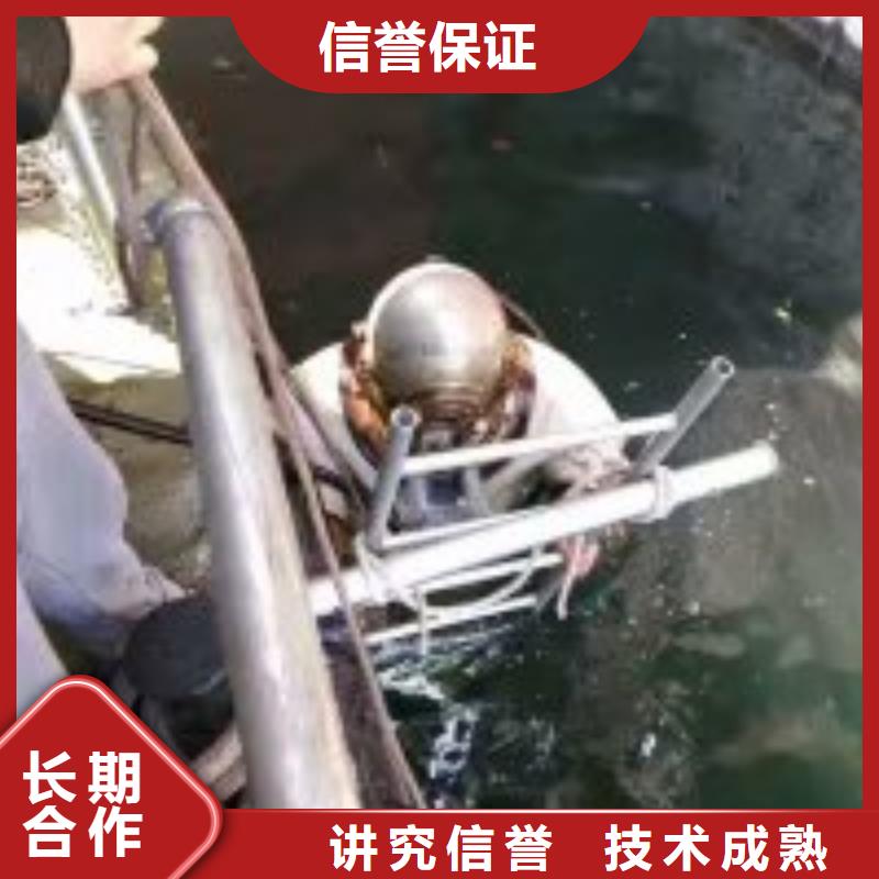 【拼装打捞船】-堤防工程施工信誉良好 东泓潜水工程公司(兰州市分公司)