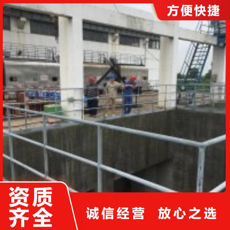 拼装打捞船水下安装公司