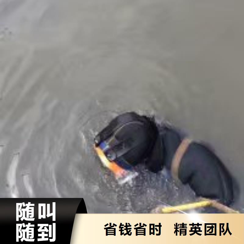 淮北|亳州|巢湖|安庆拼装打捞船潜水作业施工先进的技术公司