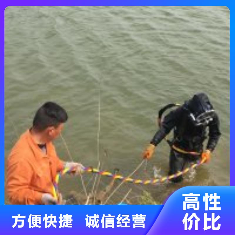  拼装打捞船诚信经营