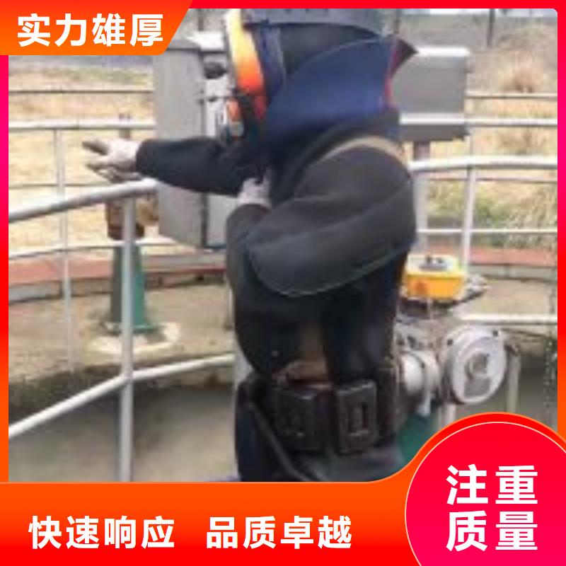 拼装打捞船蛙人施工注重质量