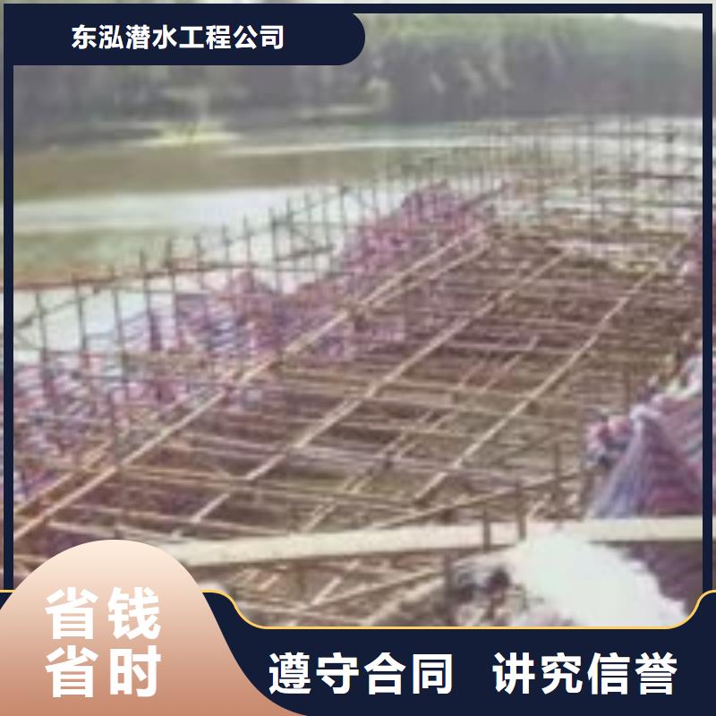 拼装打捞船潜水作业施工先进的技术案例丰富