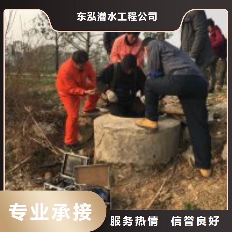 水中防腐厂家-质量保证