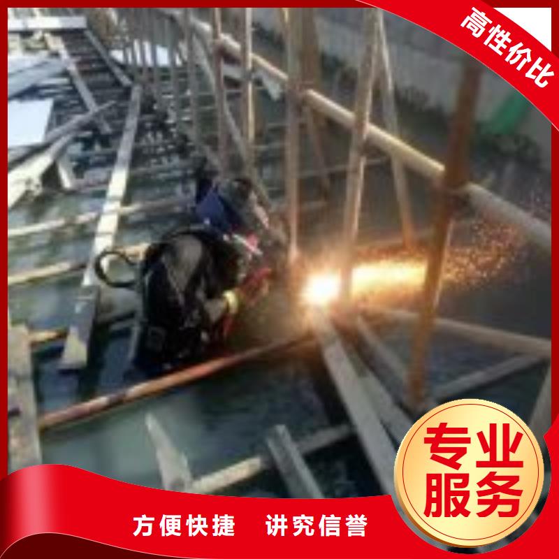专业水上平台拆除公司_量大从优