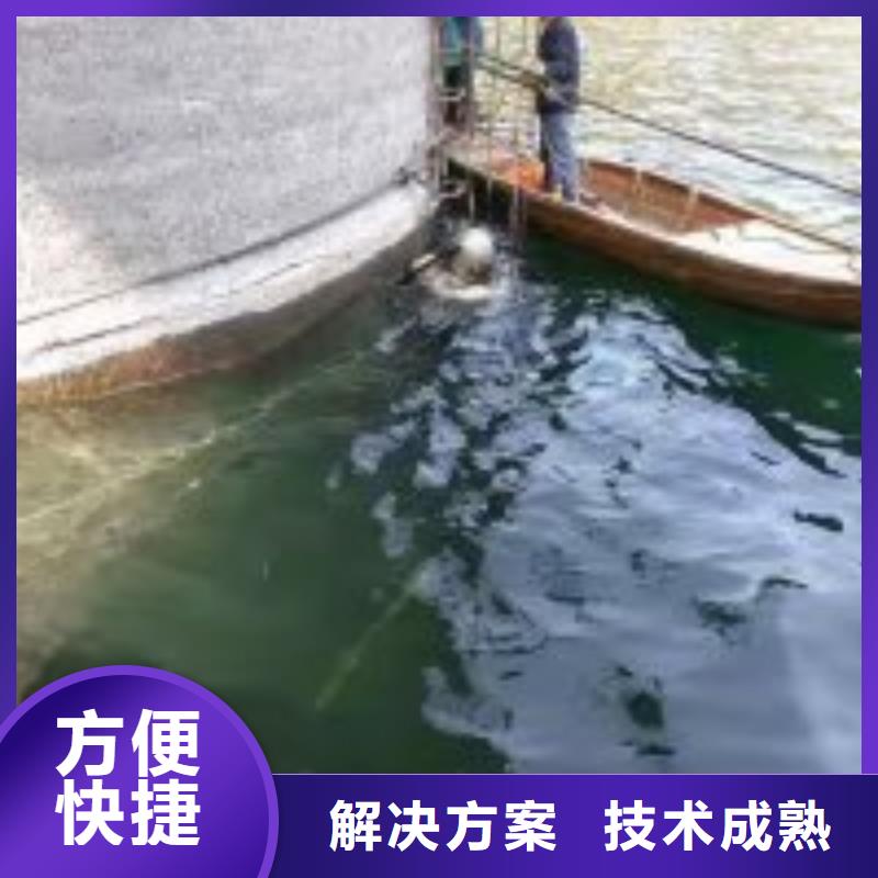 价格低的潜水员水中摄像品牌厂家