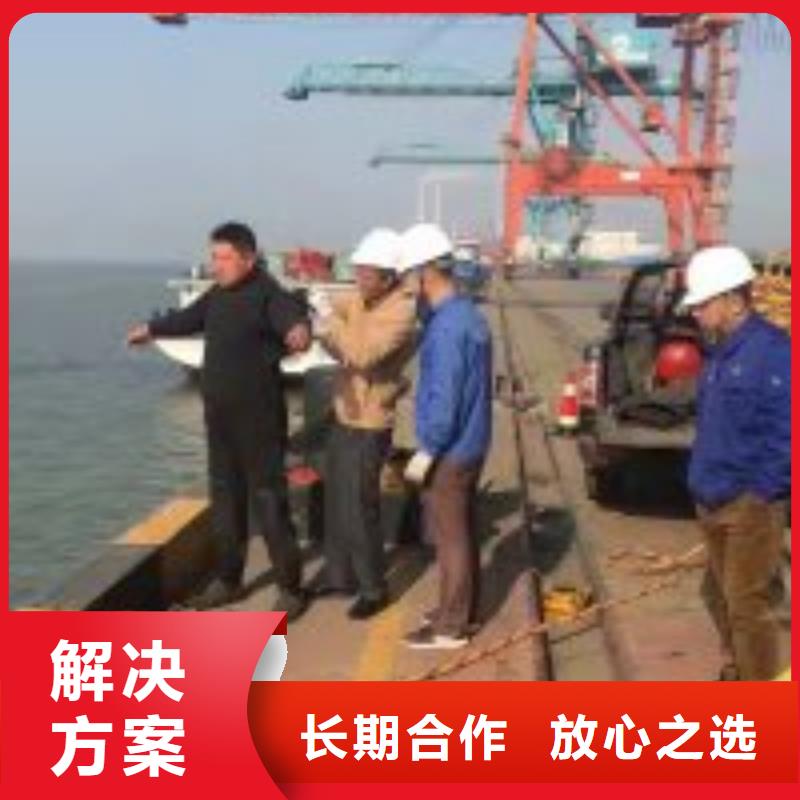 品牌【拼装打捞船】-堤防工程施工信誉良好