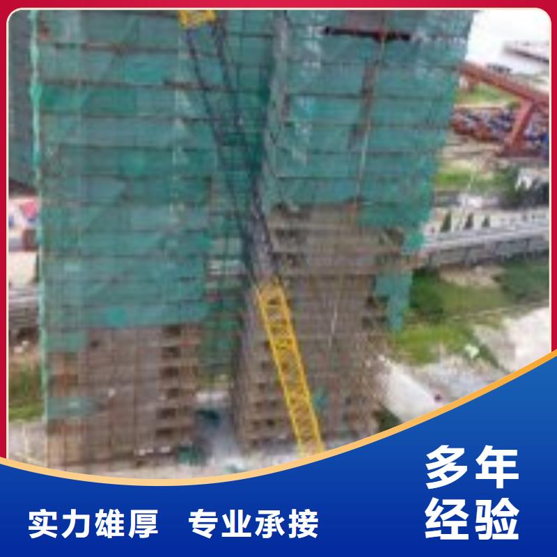 水下清污工程视频-广东省汕尾市水下打捞、水下切割水下清污工程可服务区域海丰|陆丰|韶关|揭阳|阳江|肇庆|茂名等