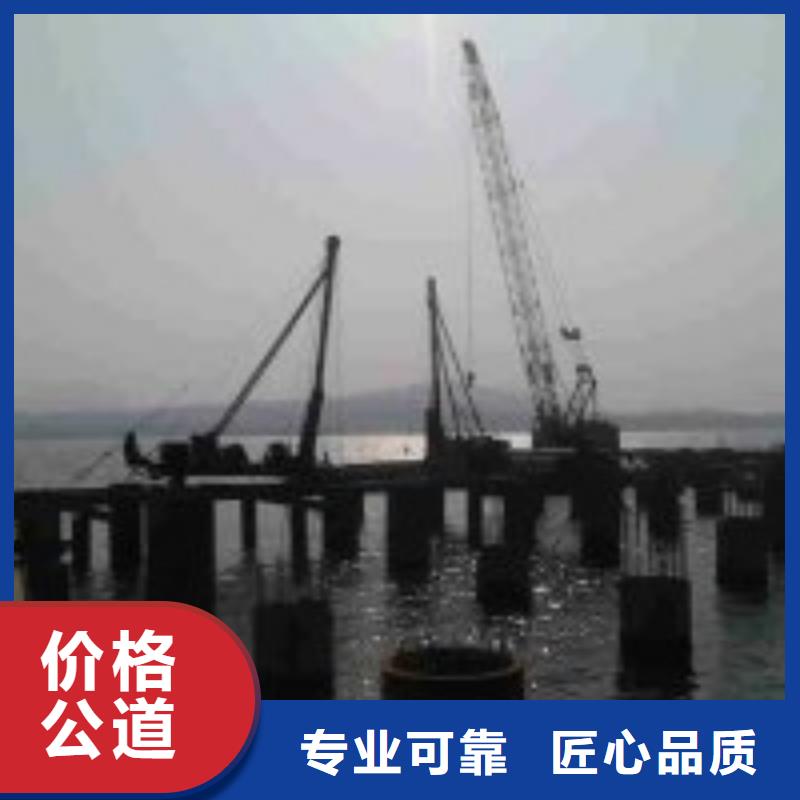 拼装打捞船污水管道清淤品质服务