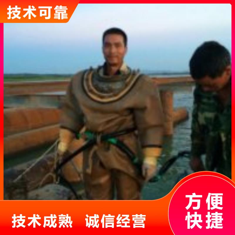 拼装打捞船【水下探测仪】诚信放心