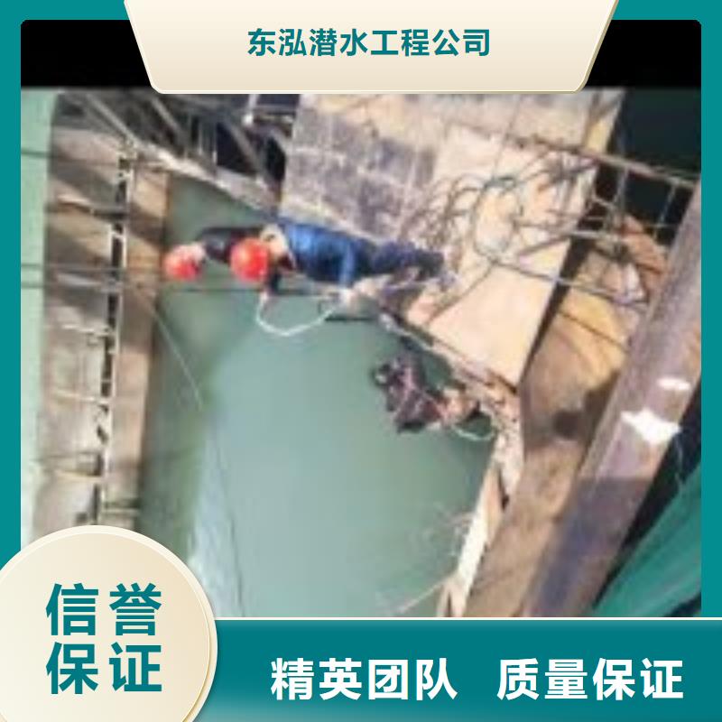 品牌【拼装打捞船】-堤防工程施工信誉良好