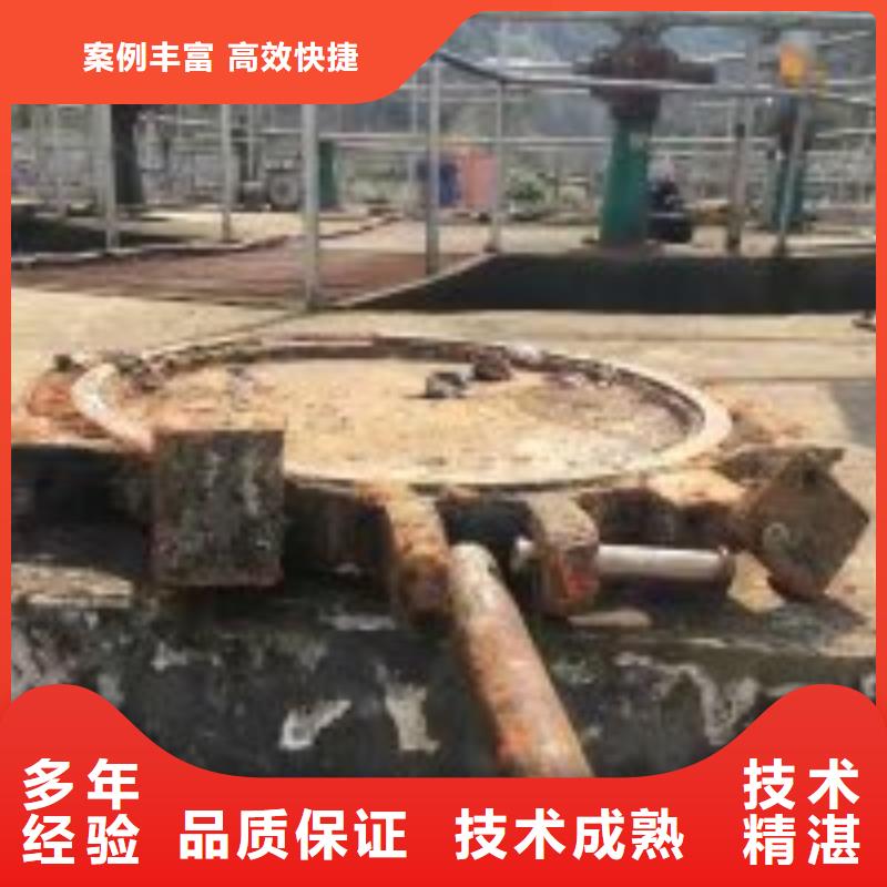 拼装打捞船水下管道电缆安装收费合理-东泓潜水工程公司(连云港市分公司)