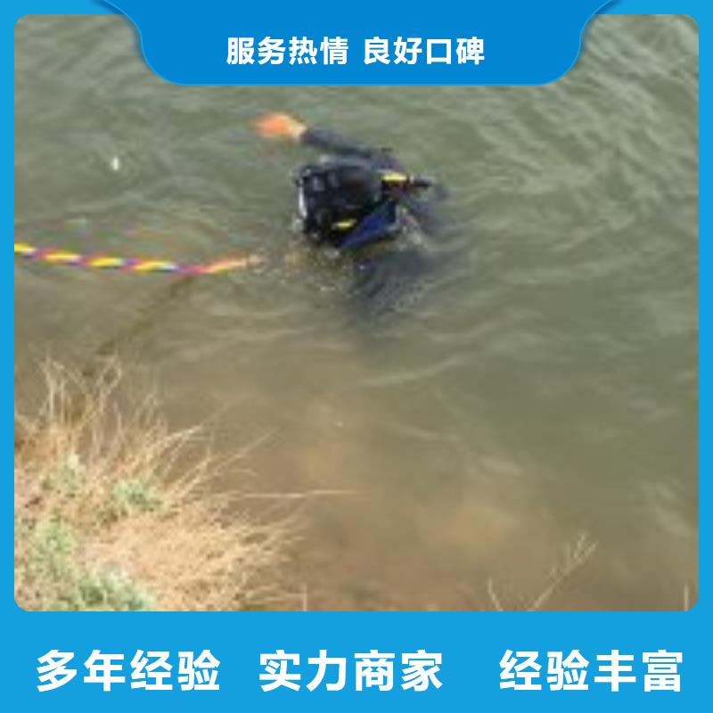 船閘水下維修2025已更新（今日/資訊）水下攝影
