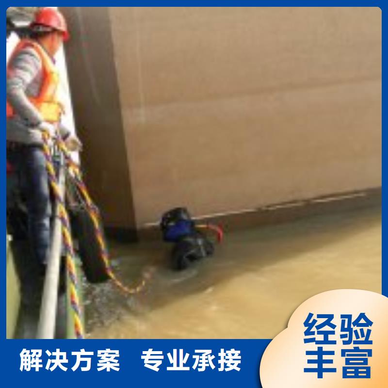 拼装打捞船水下安装公司