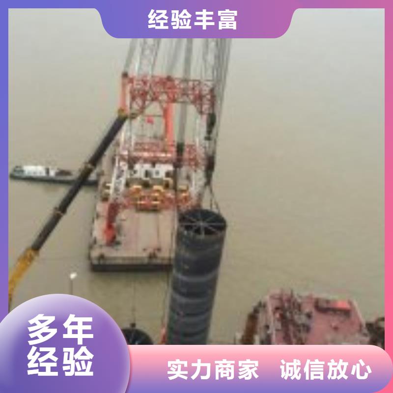 欢迎访问-水下清理淤泥