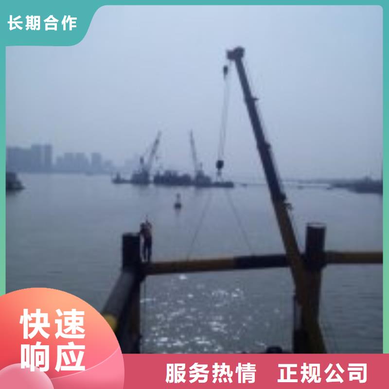  拼装打捞船从业经验丰富