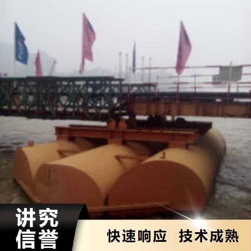 拼装打捞船免费咨询
