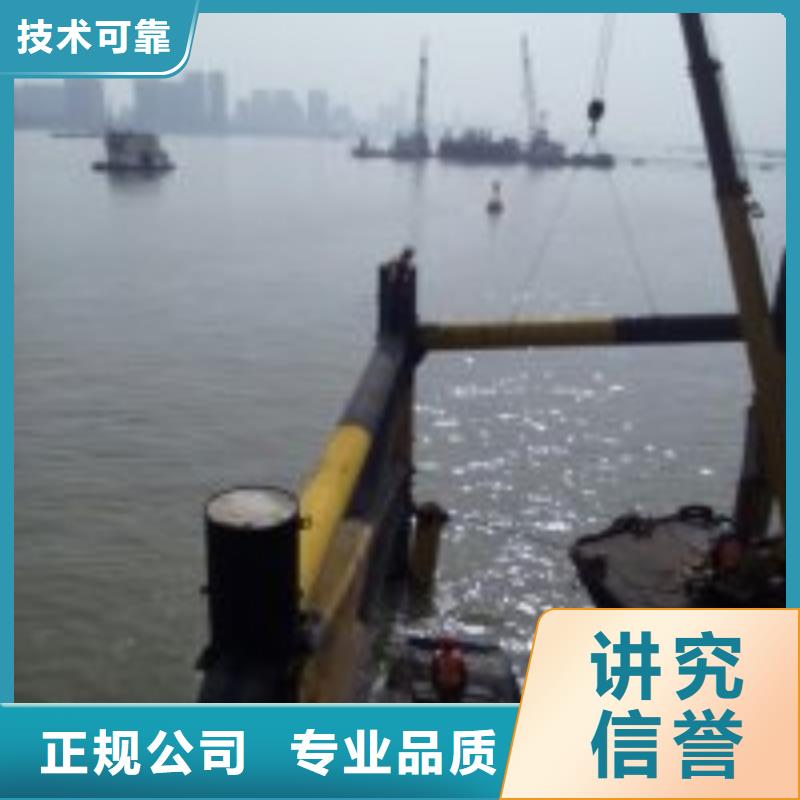 拼装打捞船一对一服务