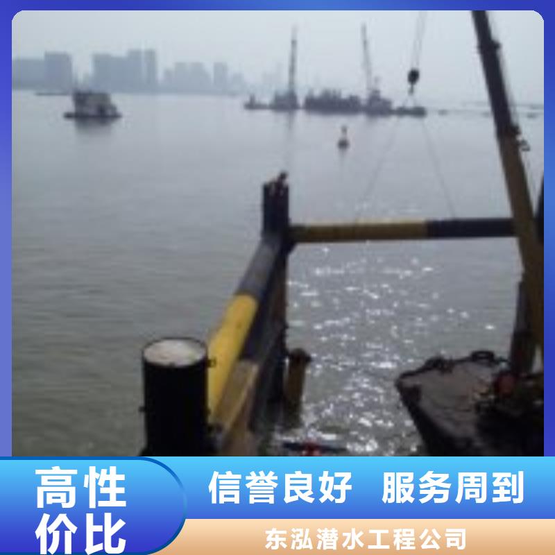  拼装打捞船