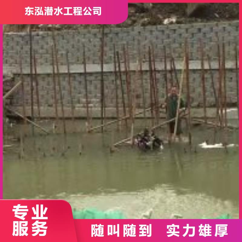 拼装打捞船-水下管道电缆安装实力公司