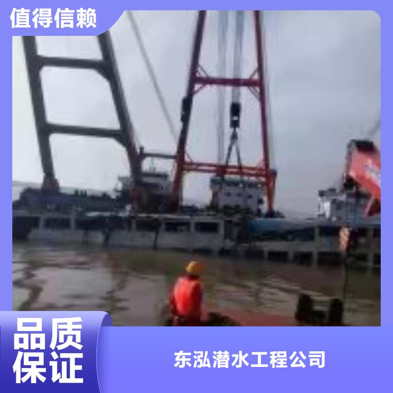 拼装打捞船-水下清污工程良好口碑