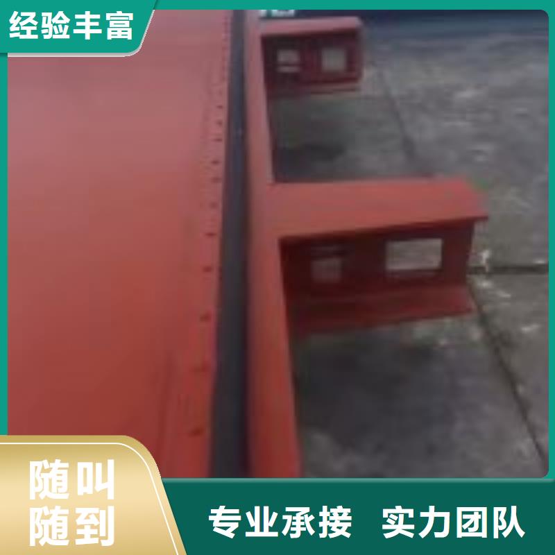  拼装打捞船实力雄厚