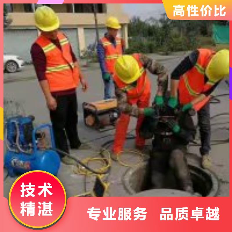 拼装打捞船精英团队