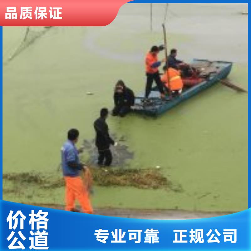 拼装打捞船本地水下堵漏价格低于同行