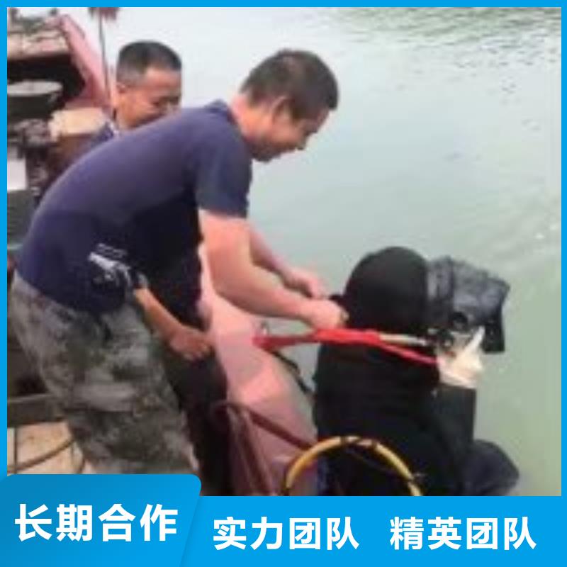 拼装打捞船 水下焊接先进的技术